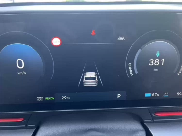 Foto van Hyundai Kona Electric