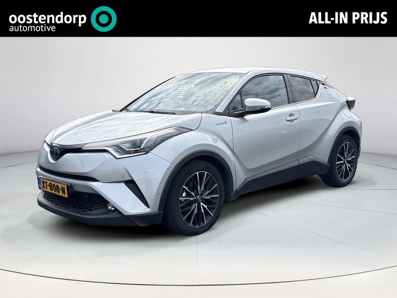 Afbeelding van de auto