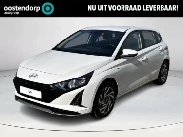 Foto van Hyundai i20