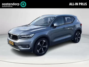 Foto van Volvo XC40