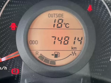 Foto van Toyota Aygo