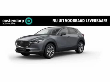 Foto van Mazda CX-30