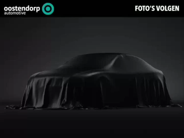 Foto van Kia Niro