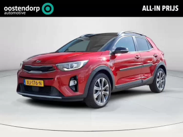 Foto van Kia Stonic