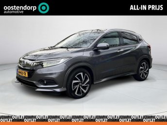 Honda HR-V 1.5 i-VTEC Executive | Dealer onderhouden | Lederen bekleding | Navi | Side bars | Panorama Schuif/Kanteldak | occasion 2020