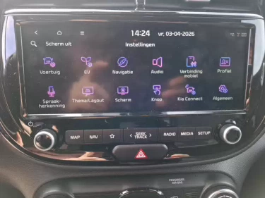 Foto van Kia e-Soul