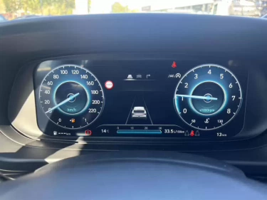 Foto van Hyundai i20