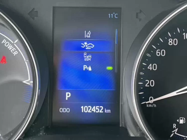 Foto van Toyota C-HR