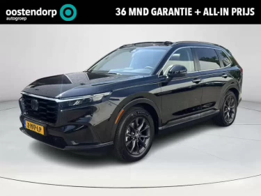 Foto van Honda CR-V