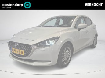 Mazda 2 1.5 Skyactiv-G GT-Luxury Special | Navigatie | Stoel en Stuurwiel verwarming | Rijklaarprijs! occasion 2021