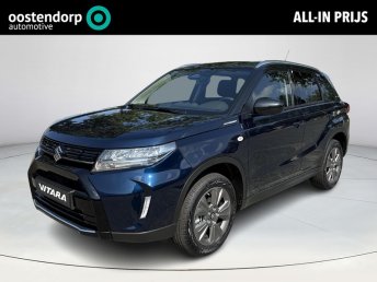 Suzuki Vitara 1.4 Boosterjet Smart Hybrid Select **AUTOMAAT/ NIEUWE AUTO/ DIRECT LEVERBAAR** nieuw 2026