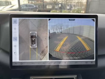 Afbeelding van de auto