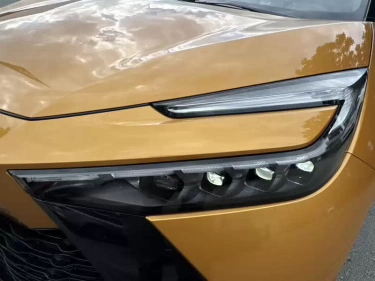 Foto van Toyota C-HR