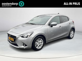 Mazda 2 1.5 Skyactiv-G TS+ | Stoelverwarming | Navigatie | Dealer onderhouden occasion 2016