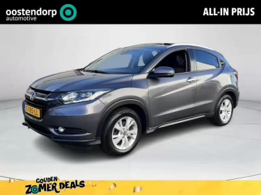 Foto van Honda HR-V