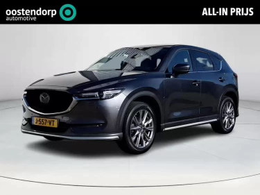 Foto van Mazda CX-5