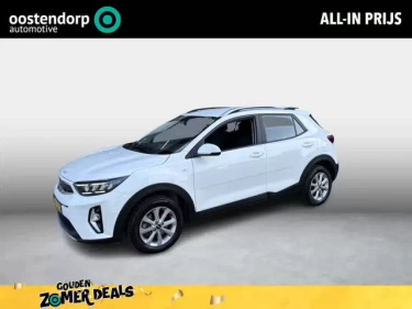 Foto van Kia Stonic