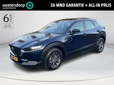 Foto van Mazda CX-30