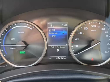 Foto van Lexus NX