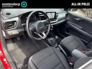 Foto van Kia Stonic