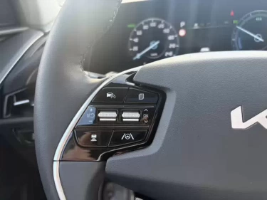 Foto van Kia Niro