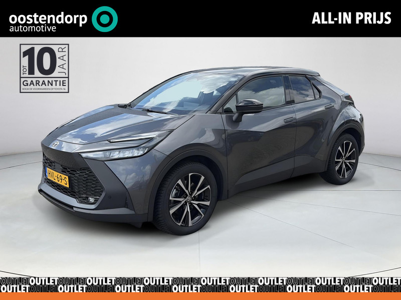 Afbeelding van de auto