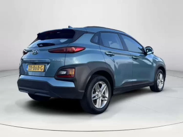 Foto van Hyundai Kona