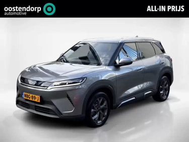 Foto van BYD ATTO 2