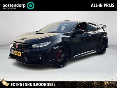 Foto van Honda Civic