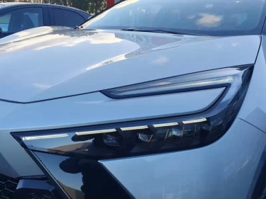 Foto van Toyota C-HR