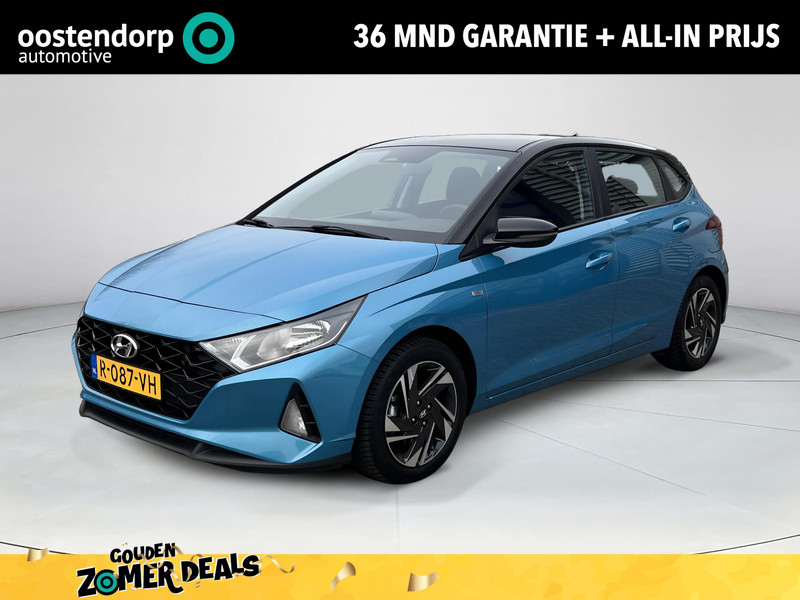 Afbeelding van de auto