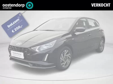 Foto van Hyundai i20