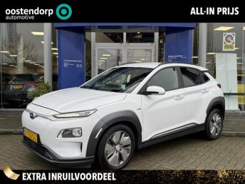 Hyundai Kona EV Premium 64 kWh | | Leder | HUD | Navi | Info Bas 0492588982 occasion 2019