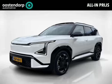Foto van Kia EV5