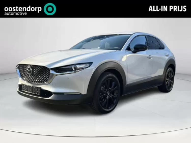 Foto van Mazda CX-30