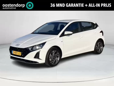 Foto van Hyundai i20