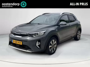 Foto van Kia Stonic