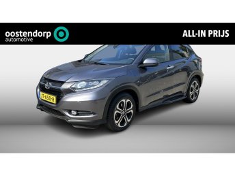 Honda HR-V 1.5 i-VTEC Executive | Trekhaak | Camera | Schuifdak occasion 2016