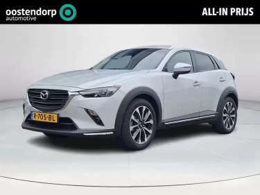 Foto van Mazda CX-3