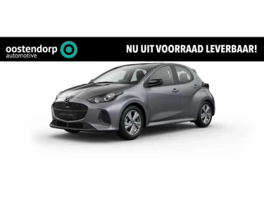Foto van Mazda 2 Hybrid