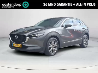 Foto van Mazda CX-30