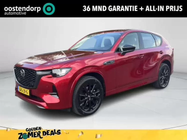 Foto van Mazda CX-60