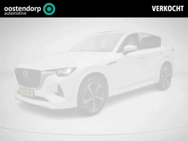 Foto van Mazda CX-60