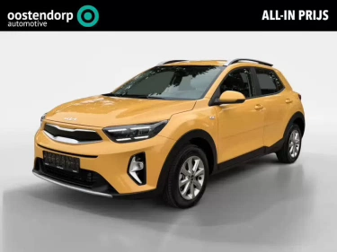 Foto van Kia Stonic