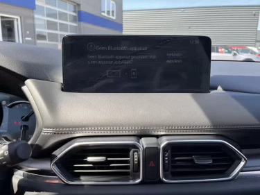 Foto van Mazda CX-5