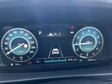 Foto van Hyundai i20
