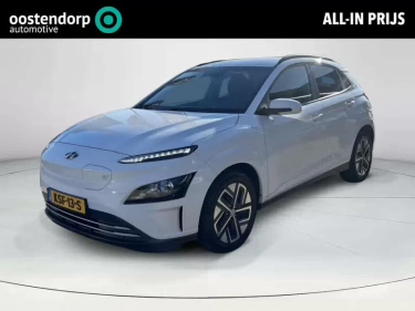 Foto van Hyundai Kona