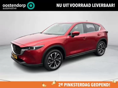 Foto van Mazda CX-5