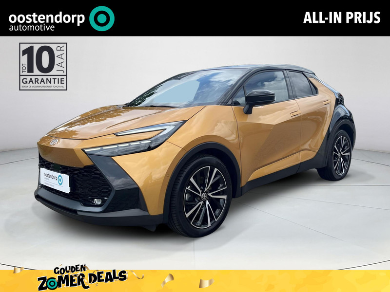 Afbeelding van de auto