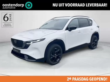 Foto van Mazda CX-5